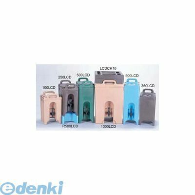 充電式長持ち静音デザイン 自動真空保存容器 7L5kg 自動真空保存容器