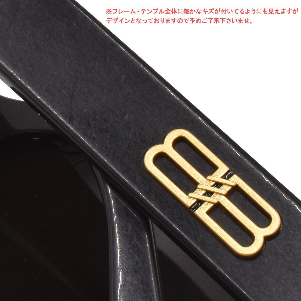 本物保証 バレンシアガ サングラス アジアン 男女 BB0237SA-001