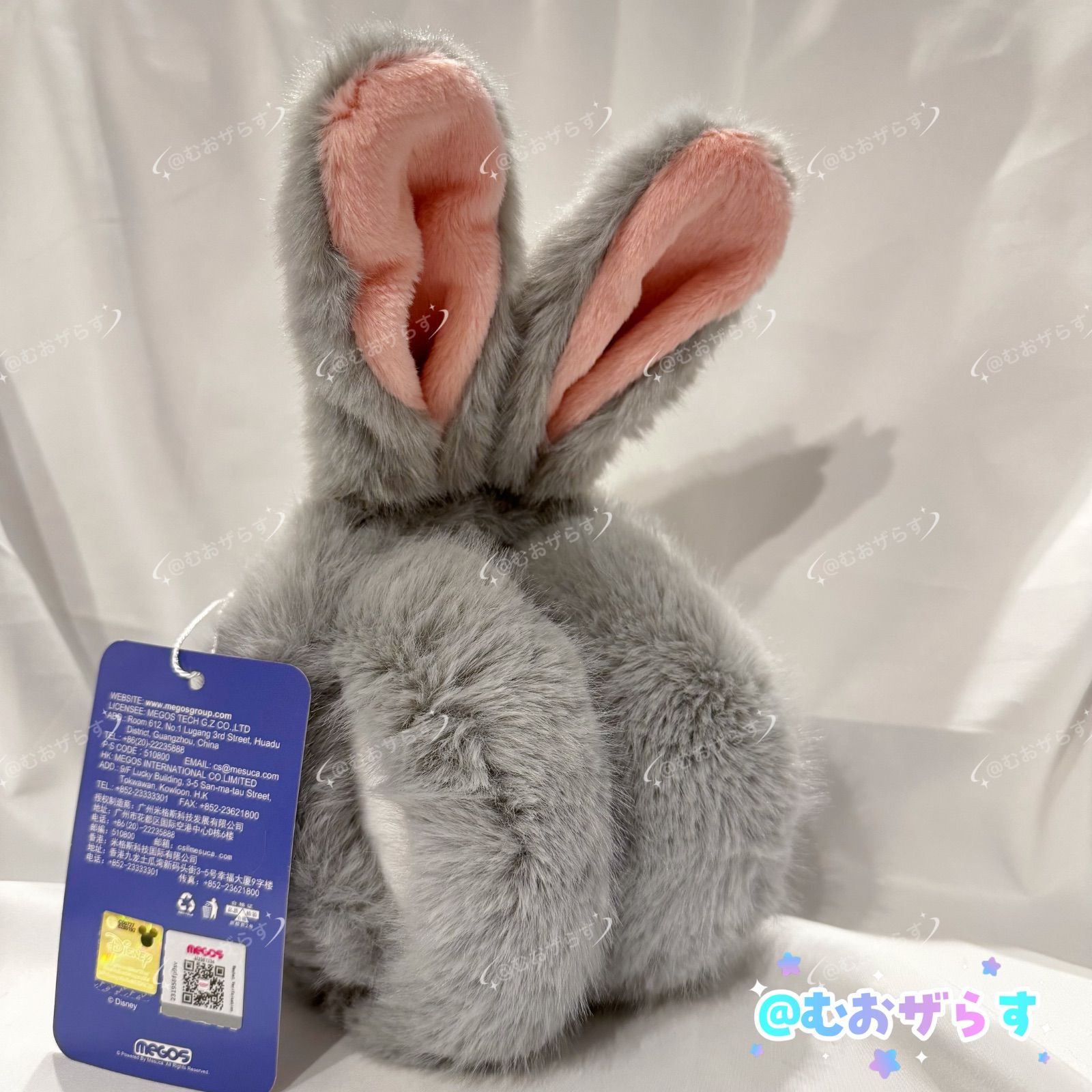 イヤーマフ ズートピア 耳当て セット ジュディ ニック 冬【新品未使用