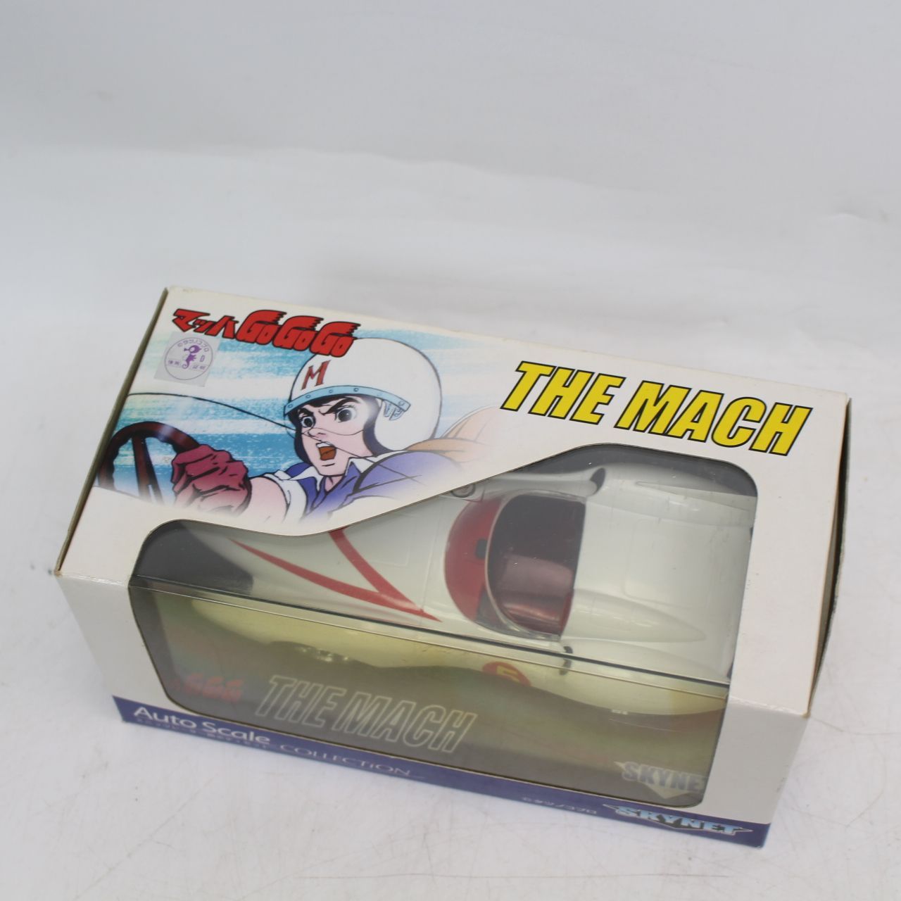 スカイネット ミニッツレーサー オートスケールコレクション マッハ号
