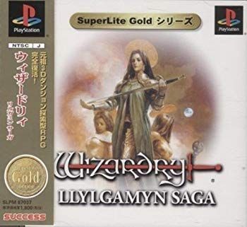 中古】【非常に良い】SuperLite GOLDシリーズ Wizardry