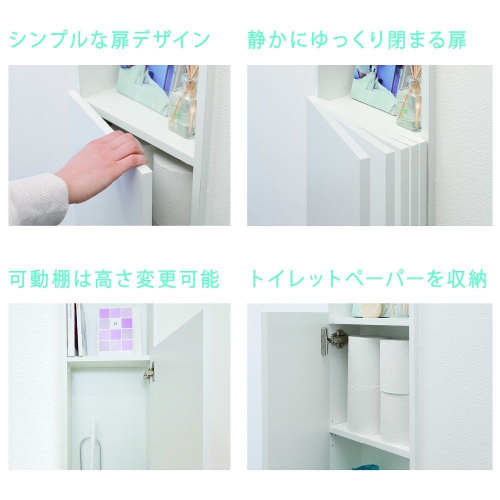 南海プライウッド