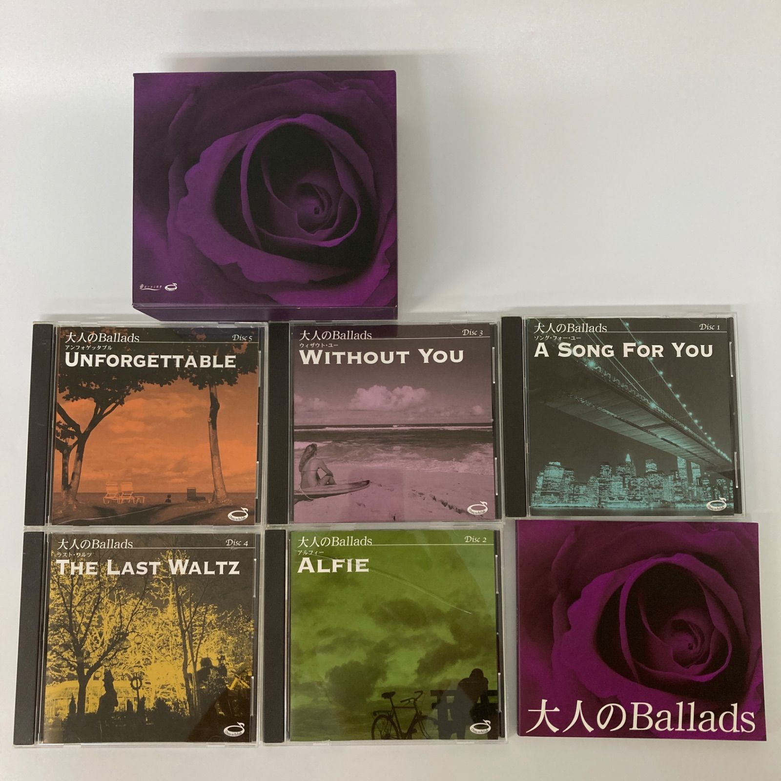 大人のBallads CDセット 大人のBallads 大人のBallads CD 全80曲 解説