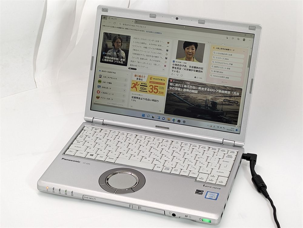 即決 中古良品 ノートパソコン 12.1型 Panasonic CF-SZ5HDCKS 第6世代Core i5 大容量HDD Wi-Fi Bluetooth  カメラ Windows11 Office DVDRW - メルカリ