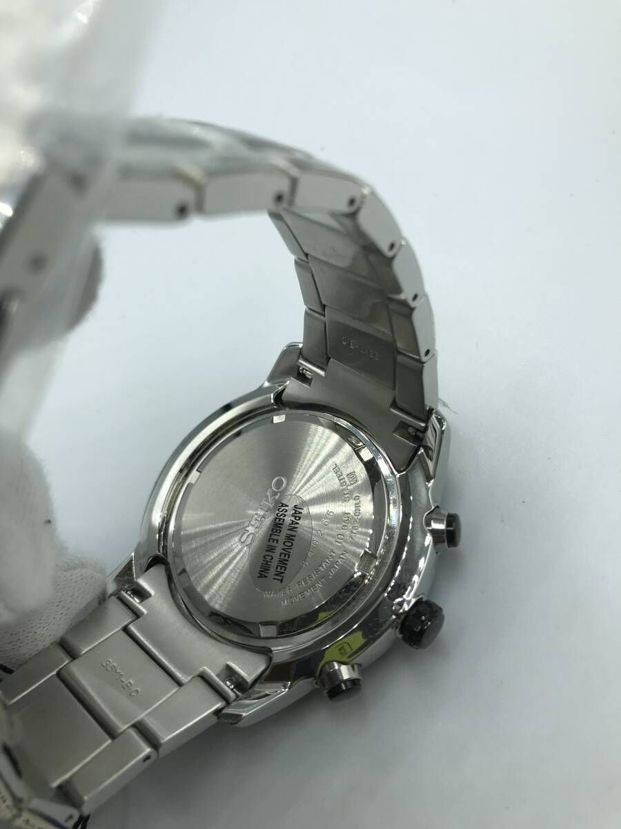 SNAB51P1