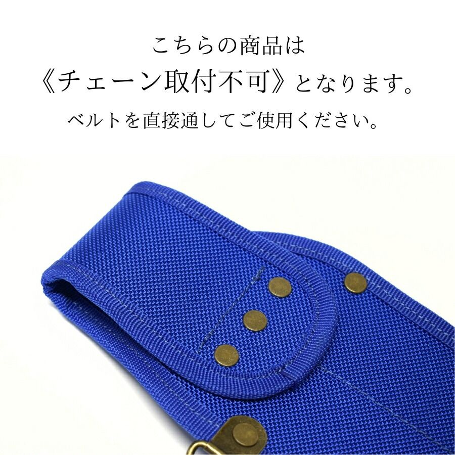 コーデュラ