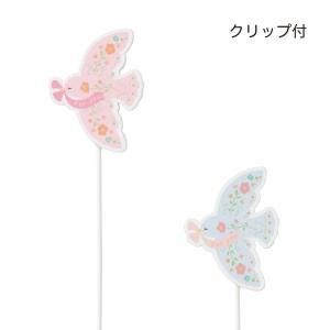 3営業日で発送 ケー イー アイ 木製プレートピック とり 5294S 入数 60