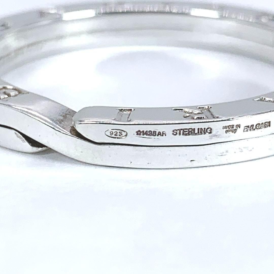BVLGARI ブルガリ キーリング リング シルバー 925 ロゴ - メルカリ