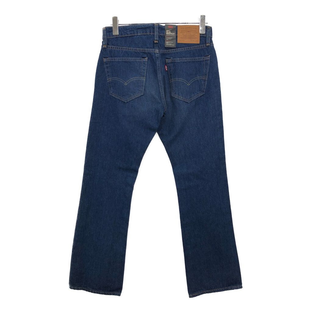 リーバイス527 Levis W30 ブルーデニム 青 ブーツカット 8503 リーバイス527 Levis W30 ブルーデニム 青 フレア 古着 15919