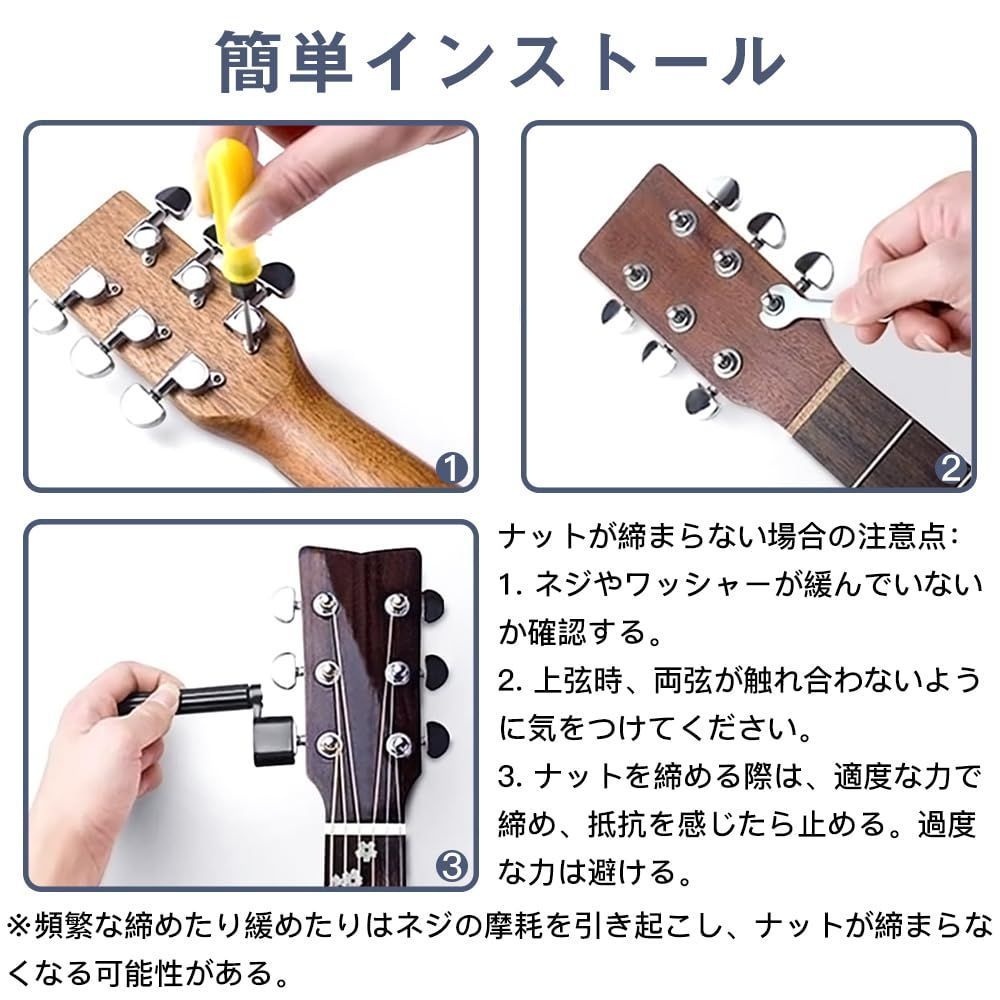 ペグ マシンヘッド 6個入り メタルギターチューニングペグ マシンヘッドチューナー アコースティックギター交換パーツ 楽器アクセサリ  今売れています】サムコス チューニングペグ 6個セット 3L＆3Rギターペグ ネジ付き メタル ギター用 ペグ 交換パーツ ギターのツマミ ...