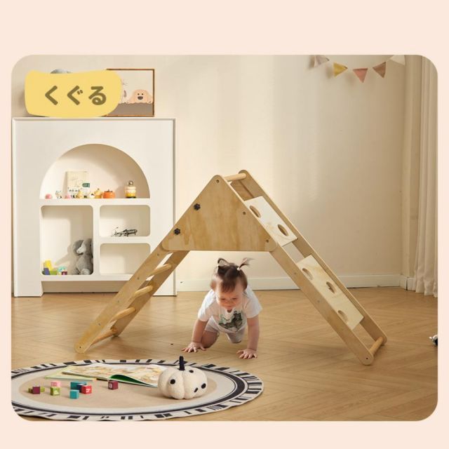 コンパクト 室内