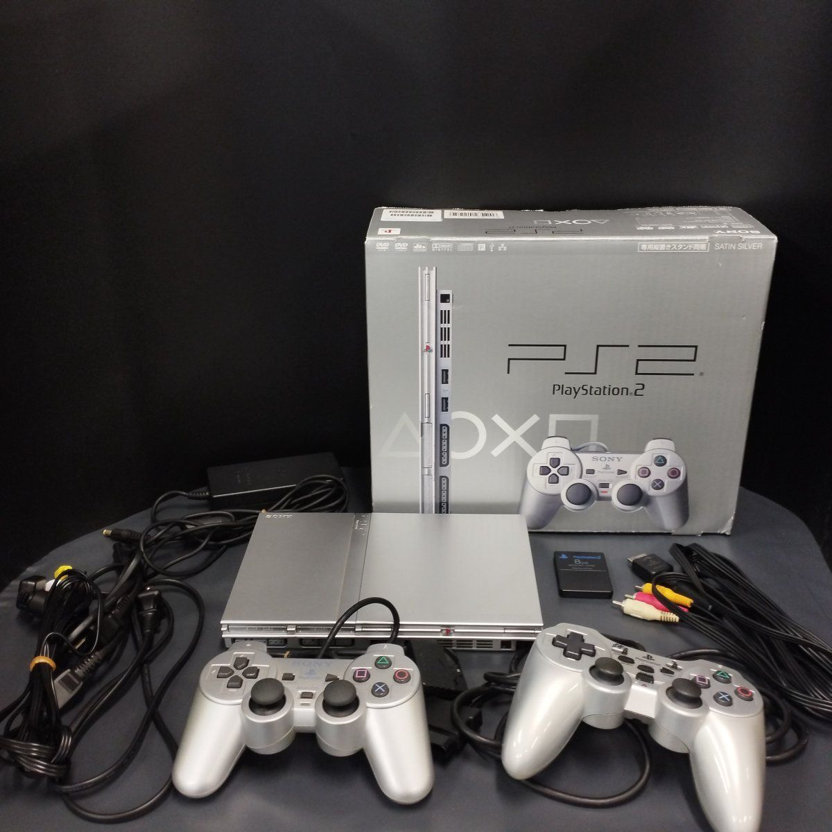 D14208】PS2 プレイステーション2 本体セット SCPH-75000 （ジャンク 