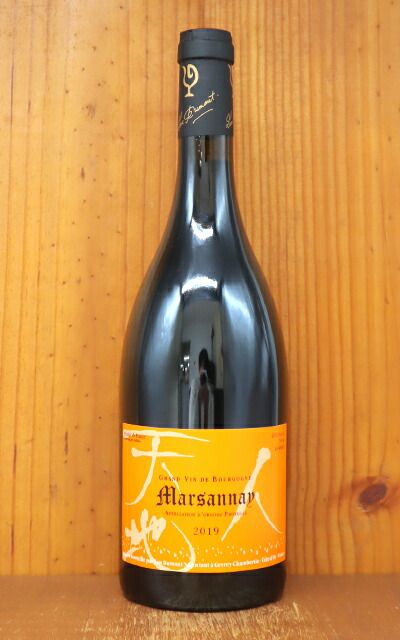 荻須高徳、【オ・モカ・シャロヌ（カフェ）】、希少・画集画