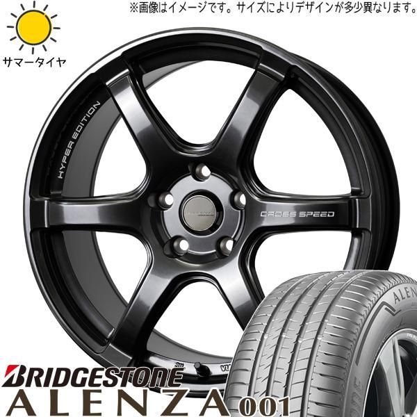 BMW 5シリーズ G30 スタッドレスタイヤ！ | 一宮店 | 店舗ブログ