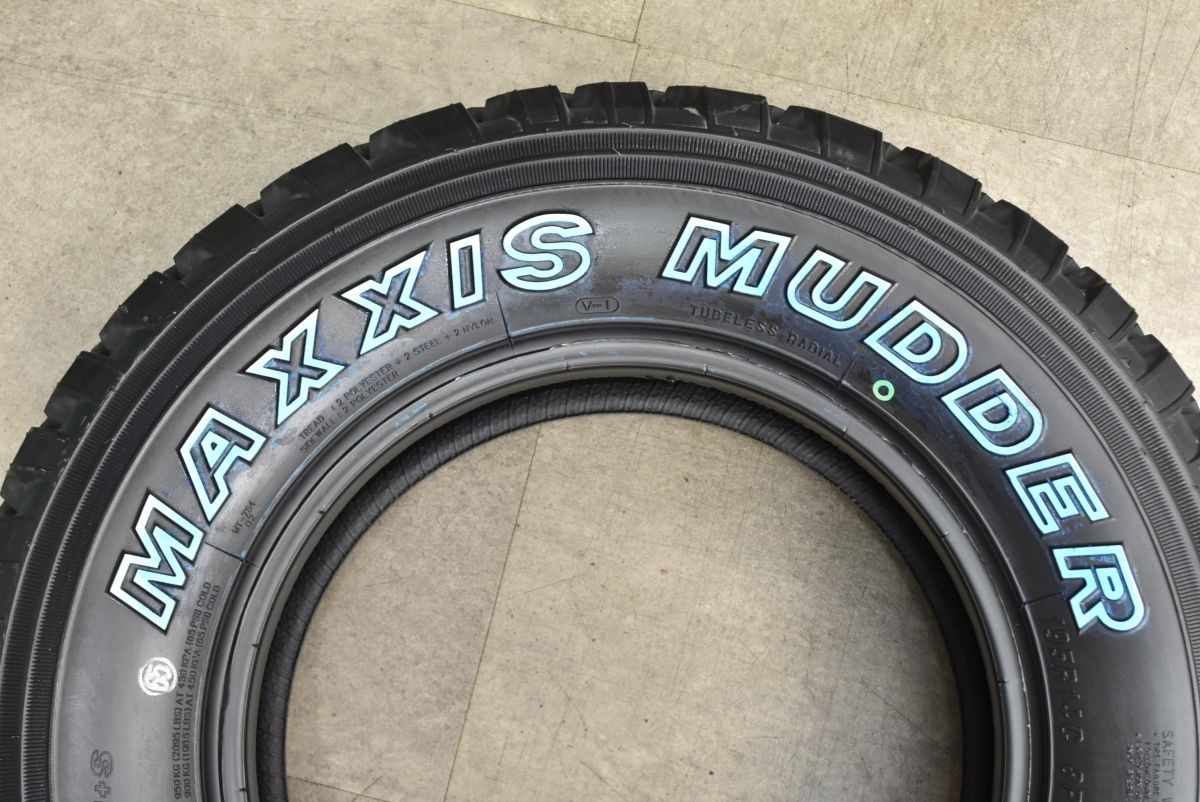 maxxis