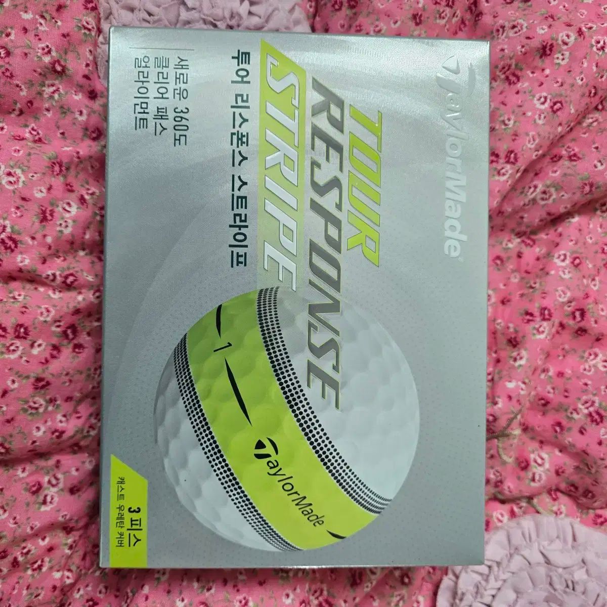 テーラーメイド Tour Response Stripe ゴルフボール