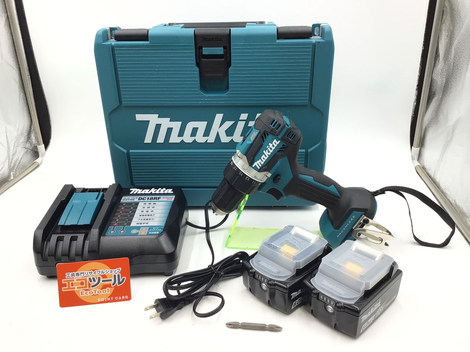 【領収書発行可】Makita/マキタ 18v充電式ドライバドリル DF484DRGX [ITTX315WZ9PS][エコツール半田店]
