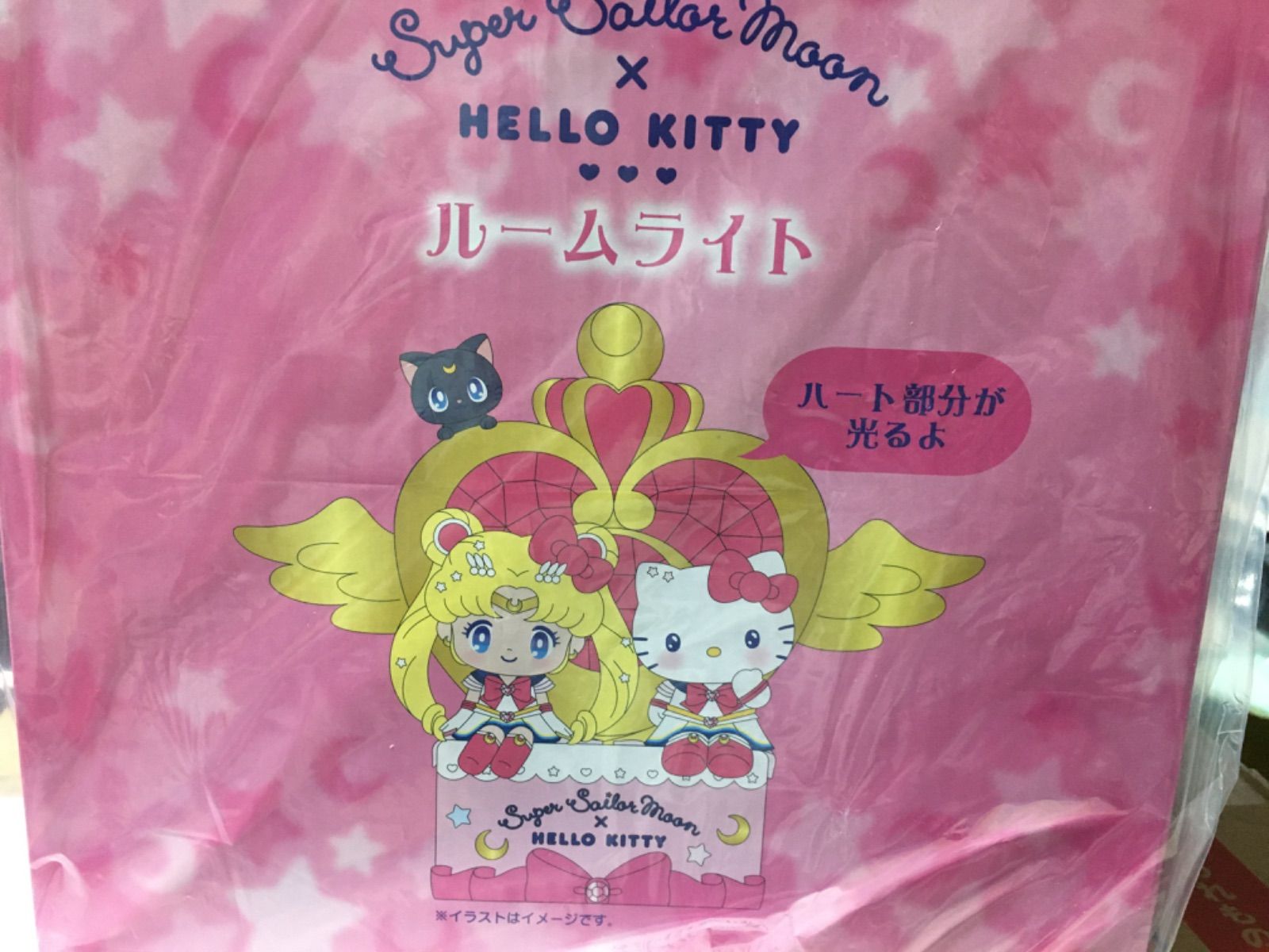 セーラームーンEternal xサンリオ Sanrio 2022 ルームライト - メルカリ