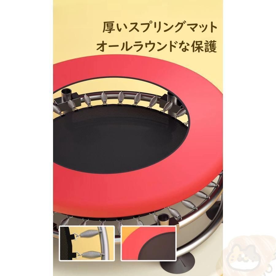 直径140cm 耐荷重200kg