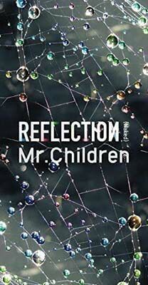 REFLECTION{Naked} 完全限定生産盤 (CD+DVD+USB) - Mr.Children - メルカリ