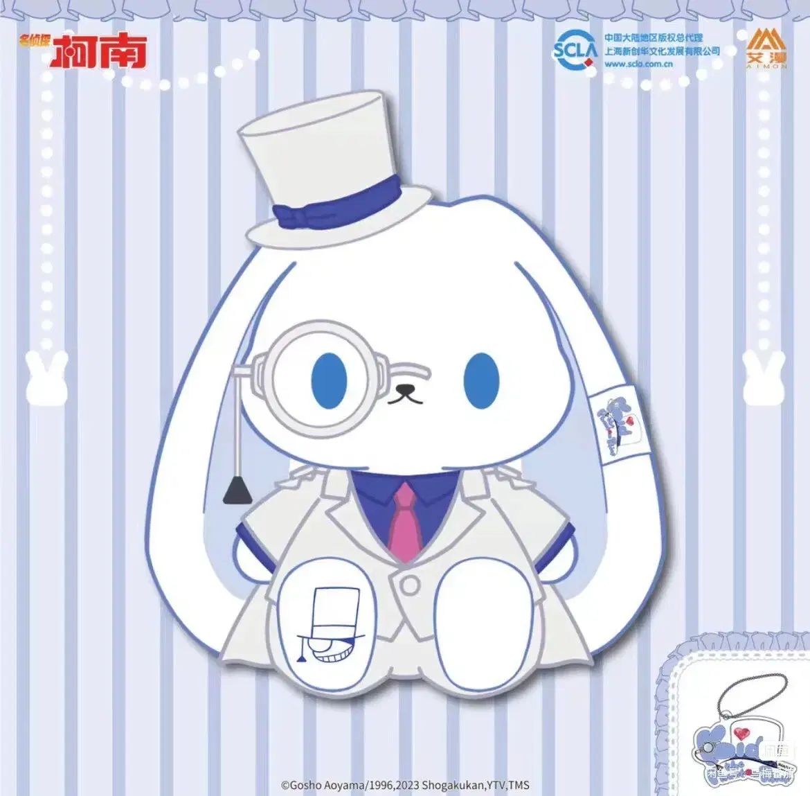 マクラメ モフモフ 幸運の鳥 フクロウ タペストリー a-7 カラー参考用