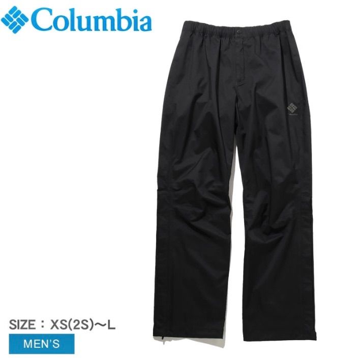 Columbia - Columbia コロンビア セカンドヒルレインパンツ Men‘s S 未使用品 Columbia コロンビア セカンドヒルレインパンツ Men's S