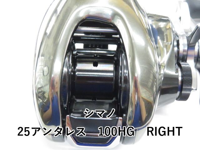 シマノ 25アンタレス 100HG RIGHT (01-8109230023) - メルカリ