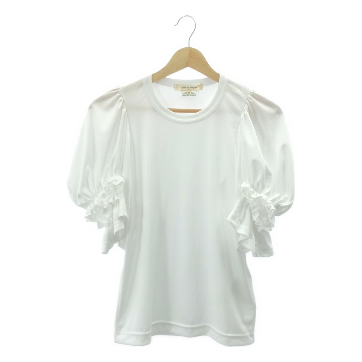 美品】 COMME des GARCONS / コムデギャルソン | 2020AW | ギャザー  
