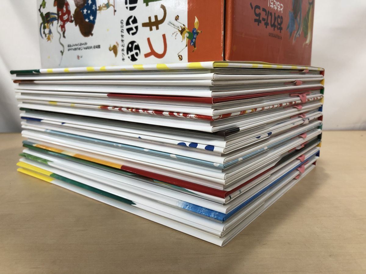 ともだちシリーズ　11冊 おれたち、ともだち！（全11巻） | 内田 麟太郎,降矢 なな