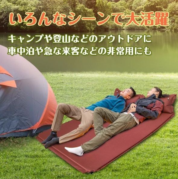 MOBI GARDEN エアーマット 足踏み式 ダブル9cm厚さキャンプ マット