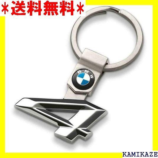 ☆ BMW純正部品 ドイツ直輸入 BMWキーリング 4シリ 454650 249 - ROSE