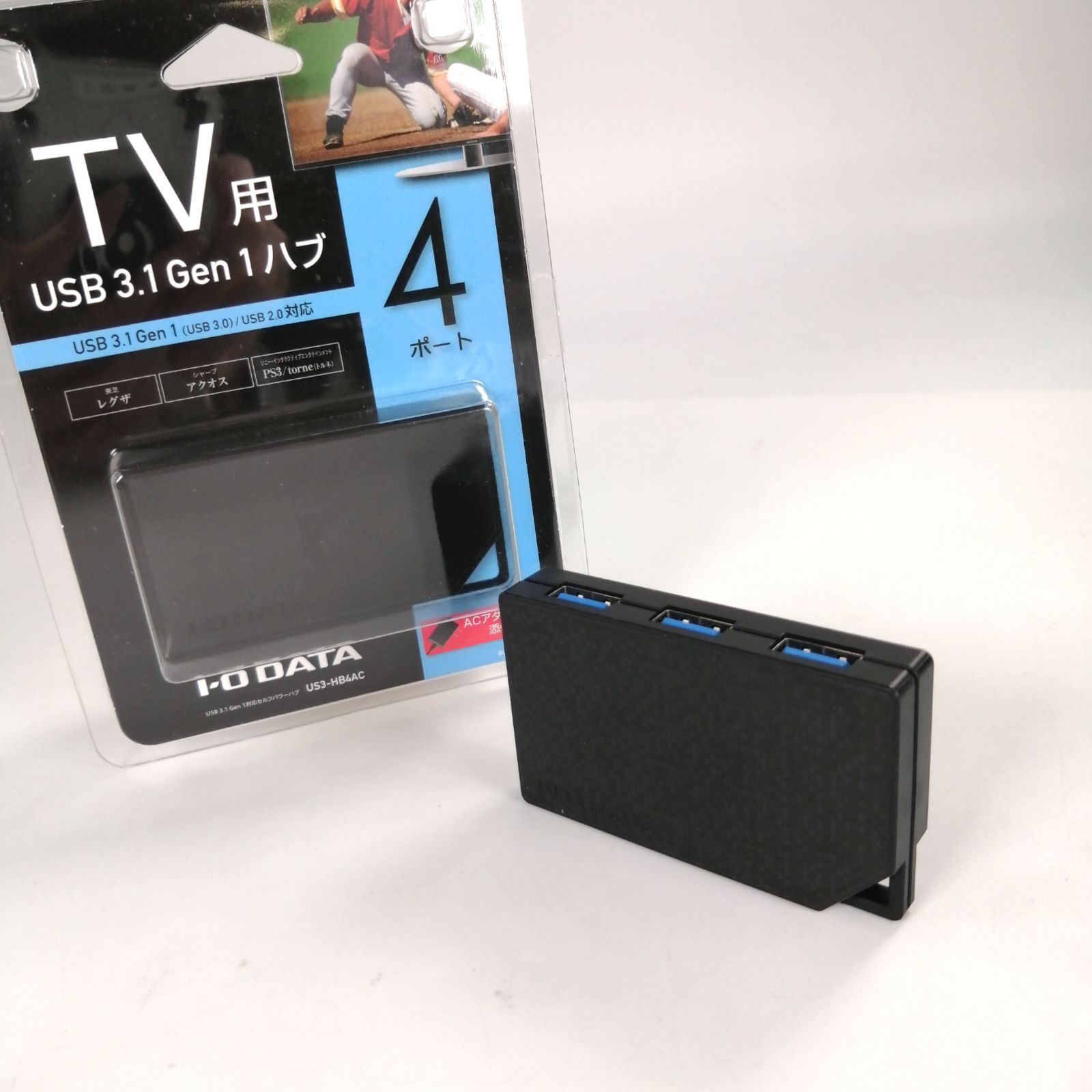 アイ・オー・データ USBハブ US3-HB4AC ブラック 4ポート TV・AV機器用