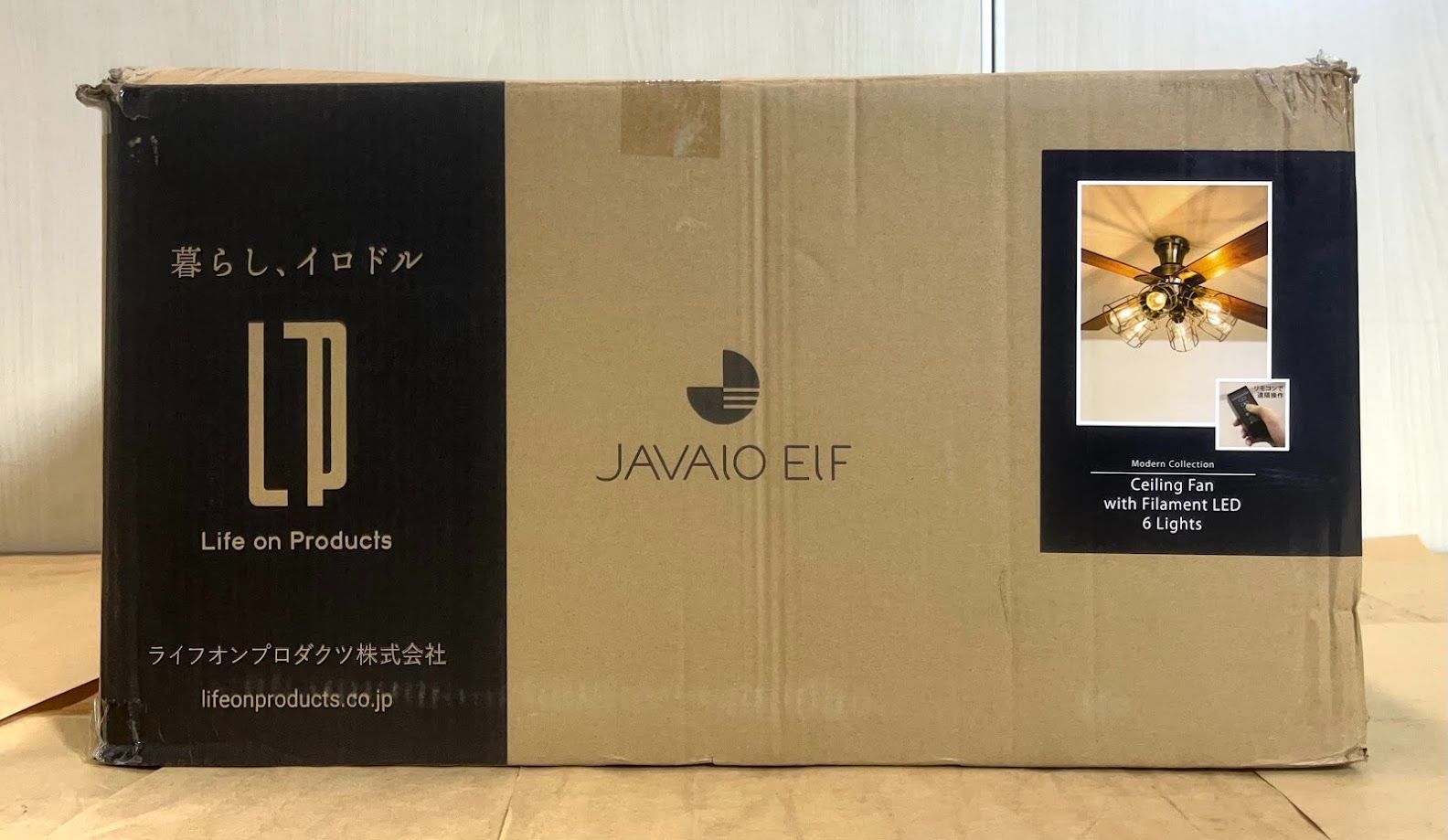 【美品】 ライフオンプロダクツ ジャヴァロエルフ Modern Collection シーリングファン ゴールド JE-CF048GD L0912 1004ML004 0120241004100195