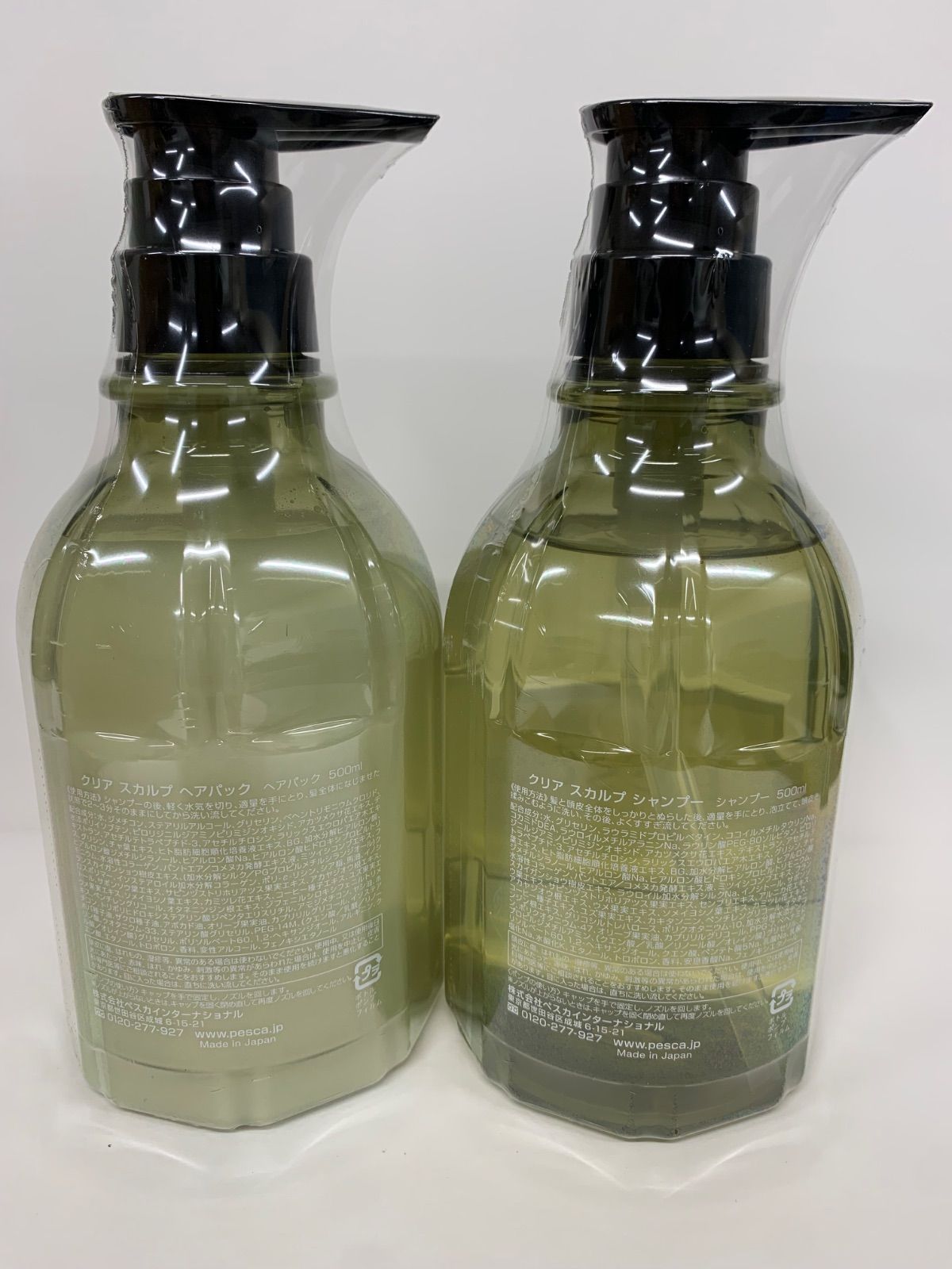 V645 Pesca ぺスカ クリア スカルプ シャンプー 500ml、ヘアパック