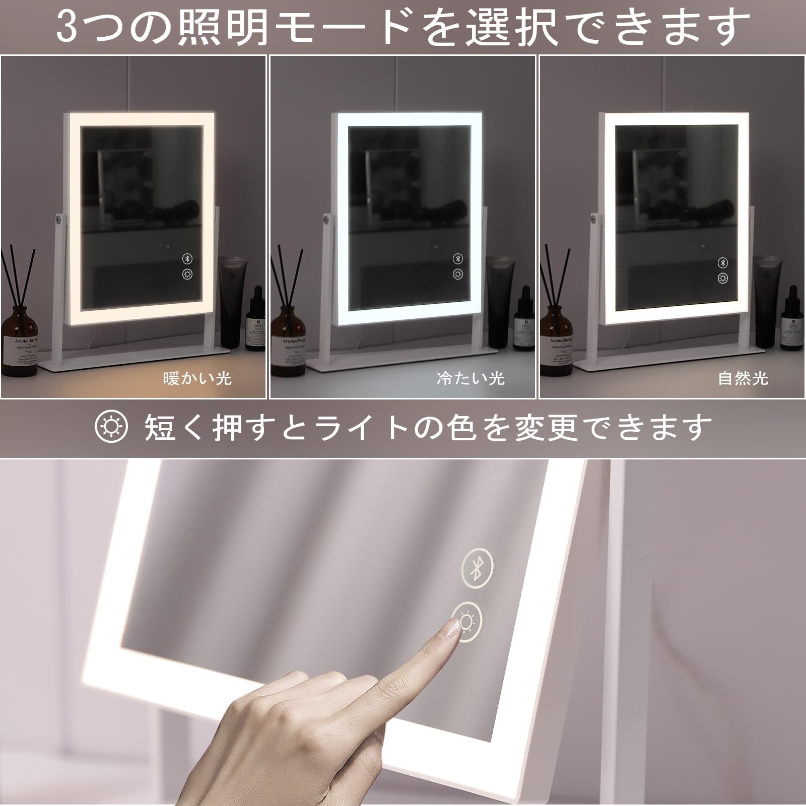 ライト付き
