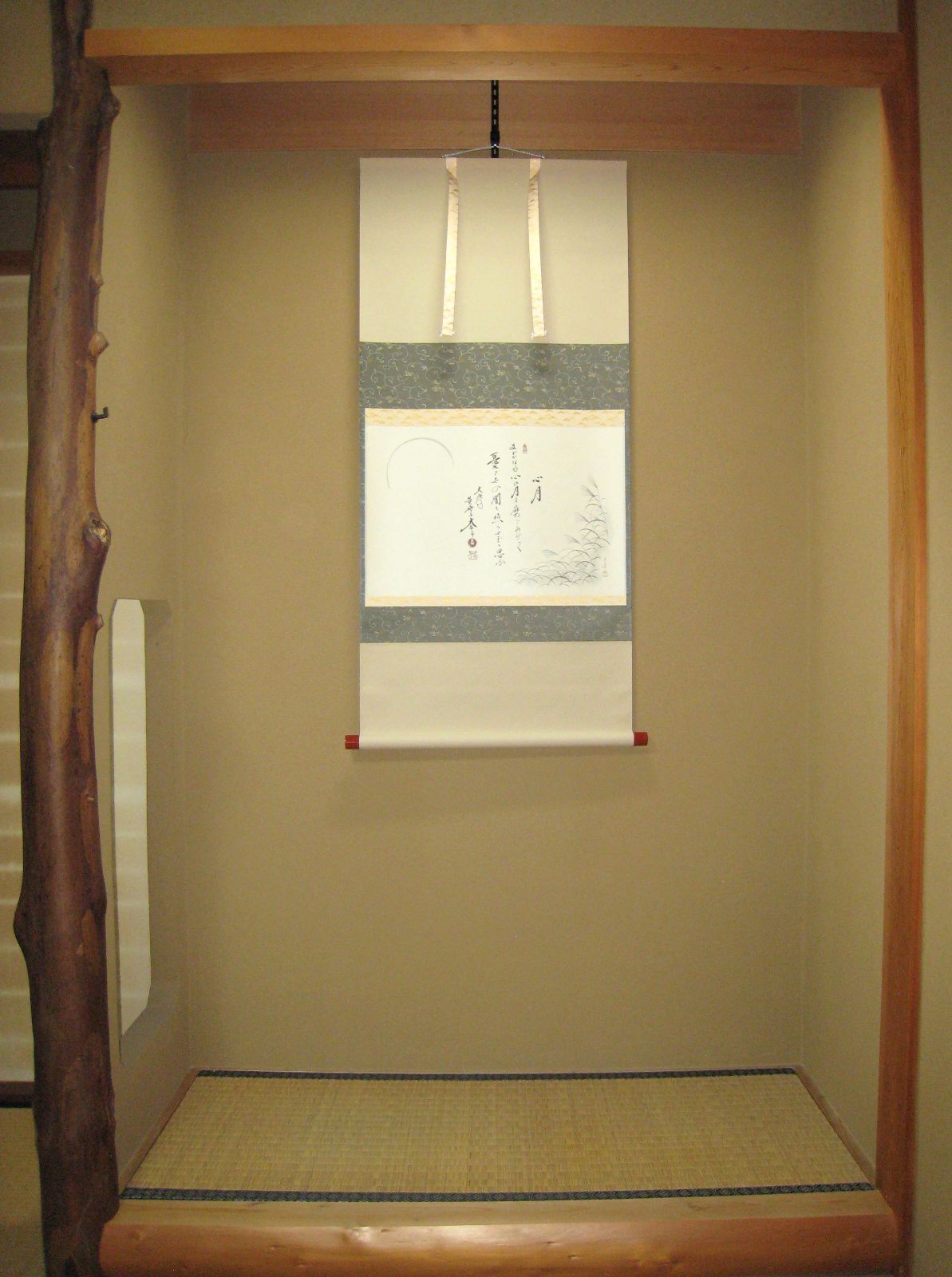 【真筆】茶掛　心月 画賛◆大徳寺 塔頭黄梅院 住職 小林太玄　共箱・タトウ箱付 真筆】茶掛け 茶掛 心月 画賛◇大徳寺 塔頭黄梅院 住職 小林太玄