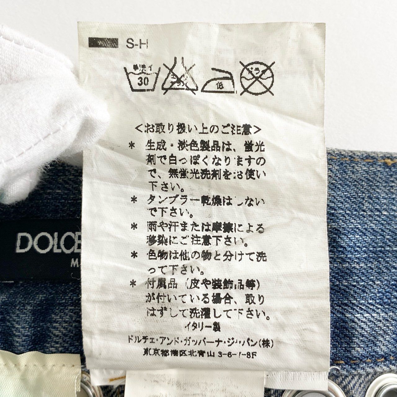 43c1 DOLCE&GABBANA ドルチェアンドガッバーナ イタリア製 ハトメ