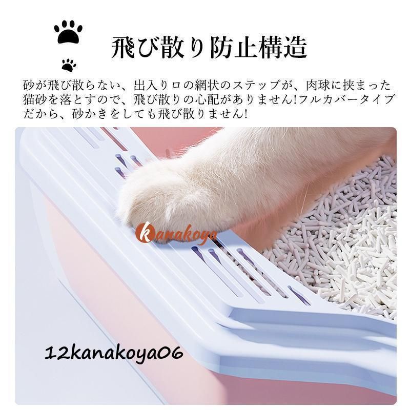 引き出し式