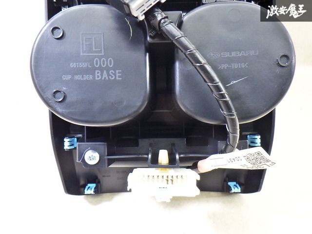スバル純正 GK2 GK3 インプレッサ G4 センターコンソール シフト