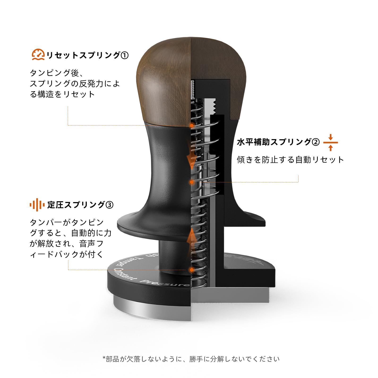 在庫 コーヒータンパー チタンメッキベース 音のフィードバック 30lbs定圧タンパー エスプレッソ定圧タンパー エスプレッソタンパー エスプレッソ用品 51mm T6178T-OS MHW-3BOMBER