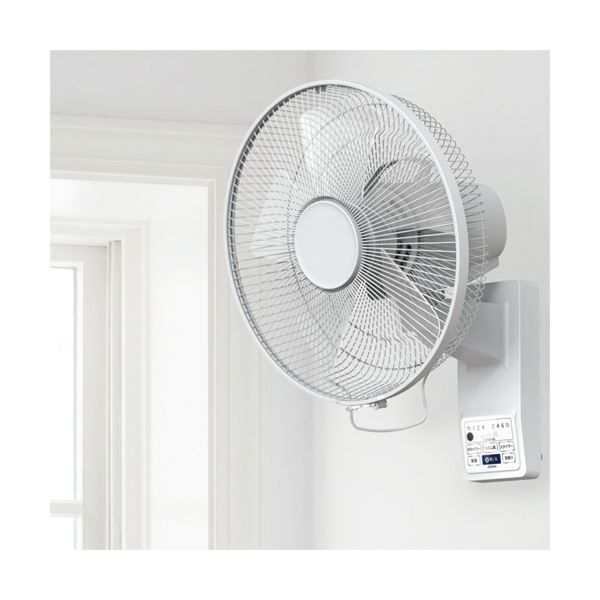 ZEPEALリモコン式壁掛け扇風機