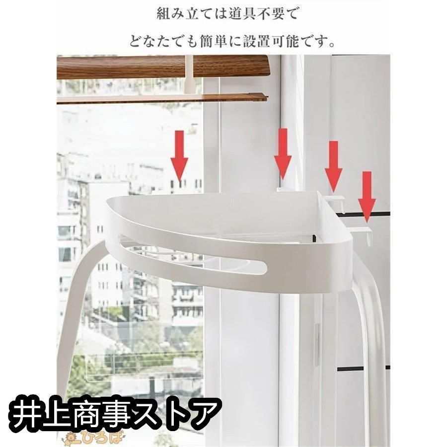 おしゃれ ラック