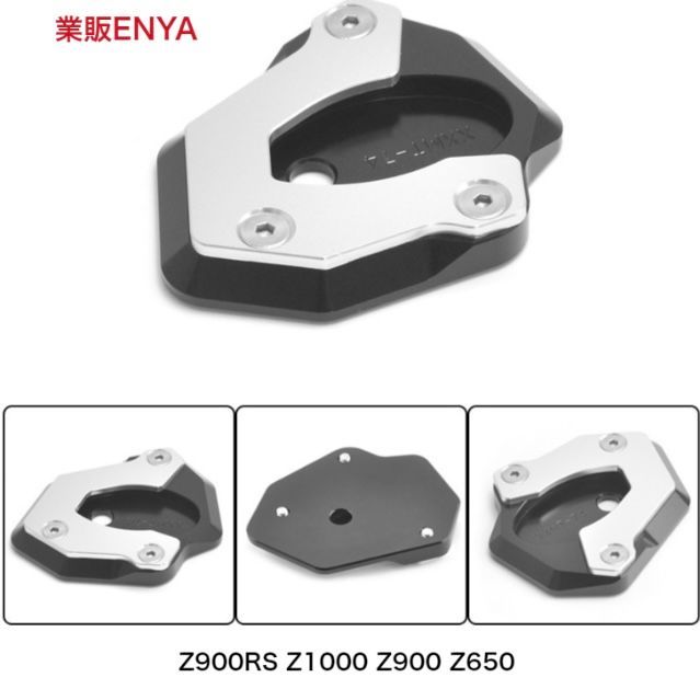 aページ 送料無料☆新品☆TW225E（5VC）☆純正スピードメーター