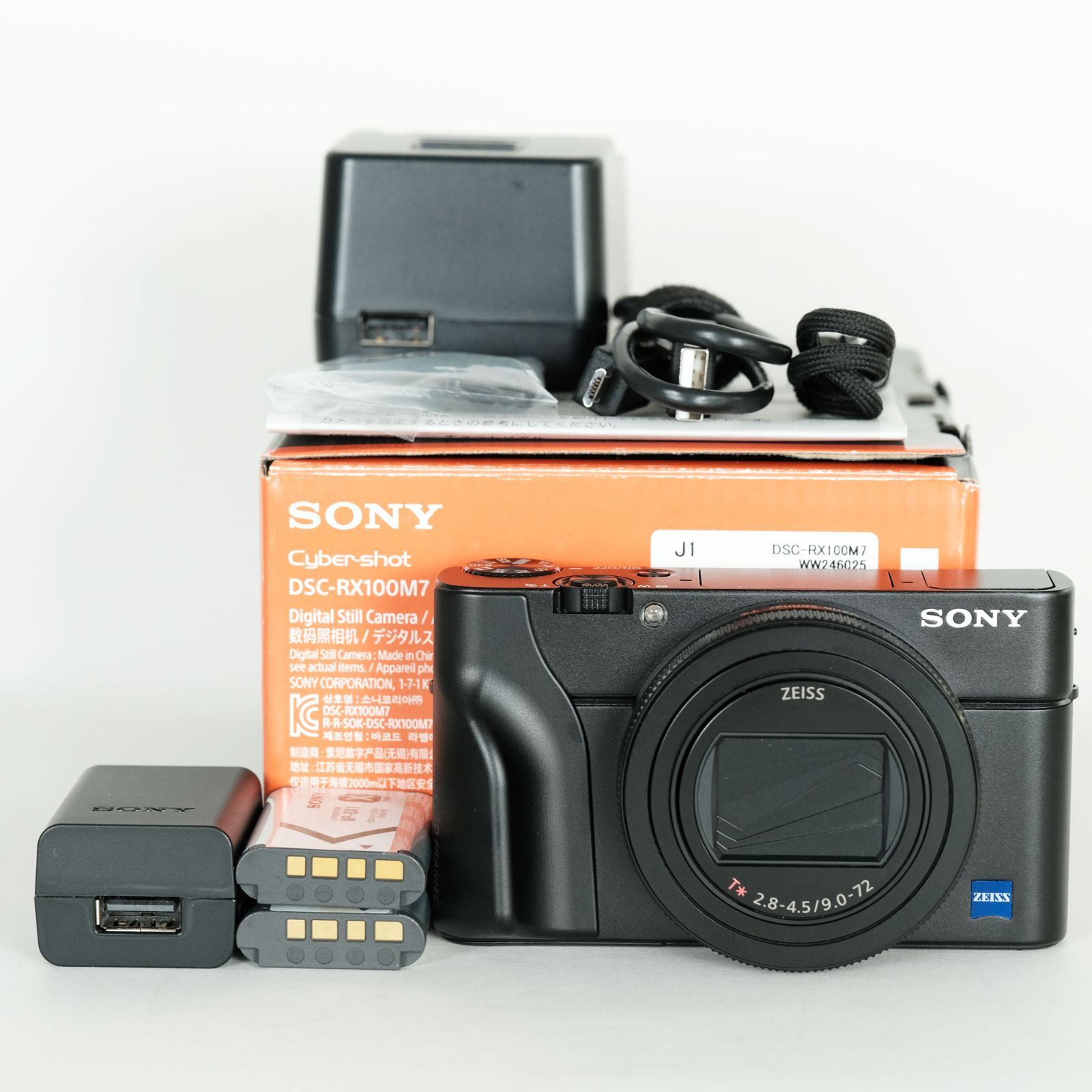 SONY DSC-RX100M7 + バッテリーチャージャー