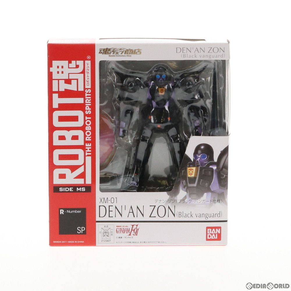 BANDAI - 魂ウェブ商店限定 ROBOT魂(SIDE MS) デナン・ゾン(ブラックバンガード仕様) 機動戦士ガンダムF91 完成品 可動フィギュア バンダイ ROBOT魂 -ロボット魂-〈SIDE MS〉 デナン・ゾン ブラック