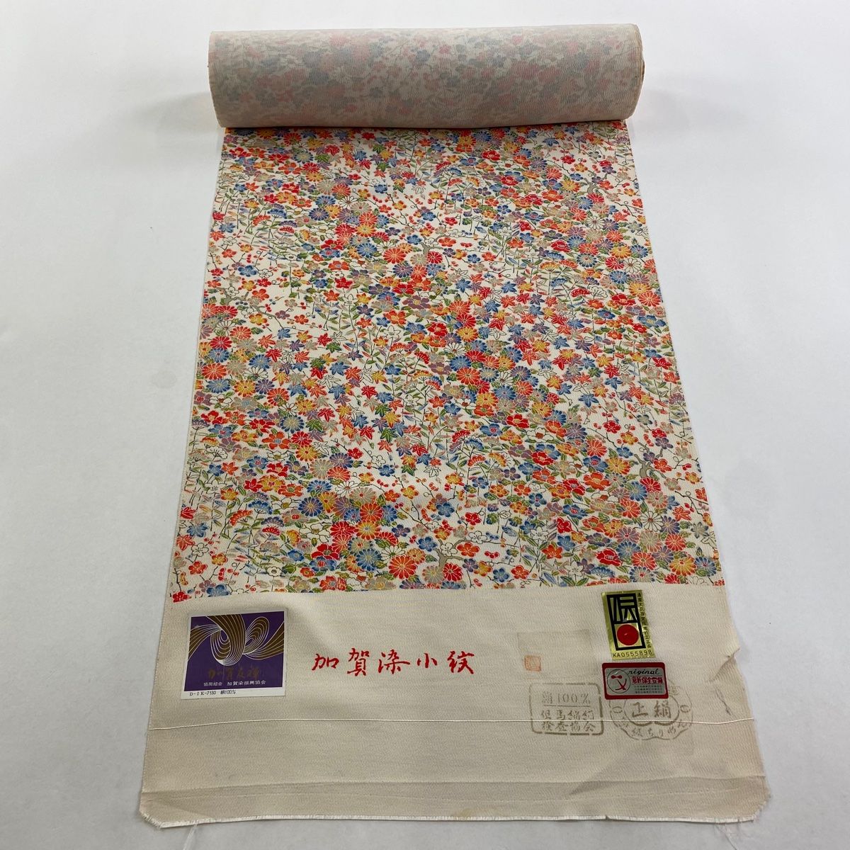 反物 秀品 小紋 秋草 枝梅 クリーム 正絹