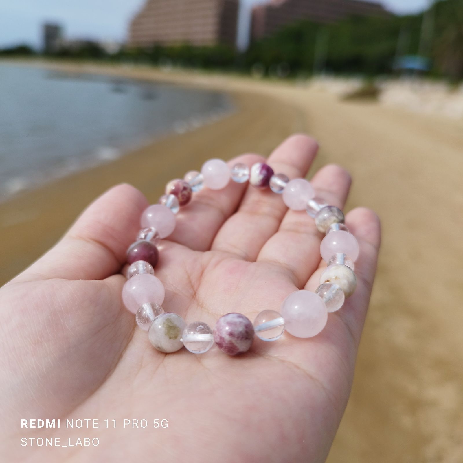 ローズクォーツ トルマリンベリル 水晶 ブレスレット【天然石