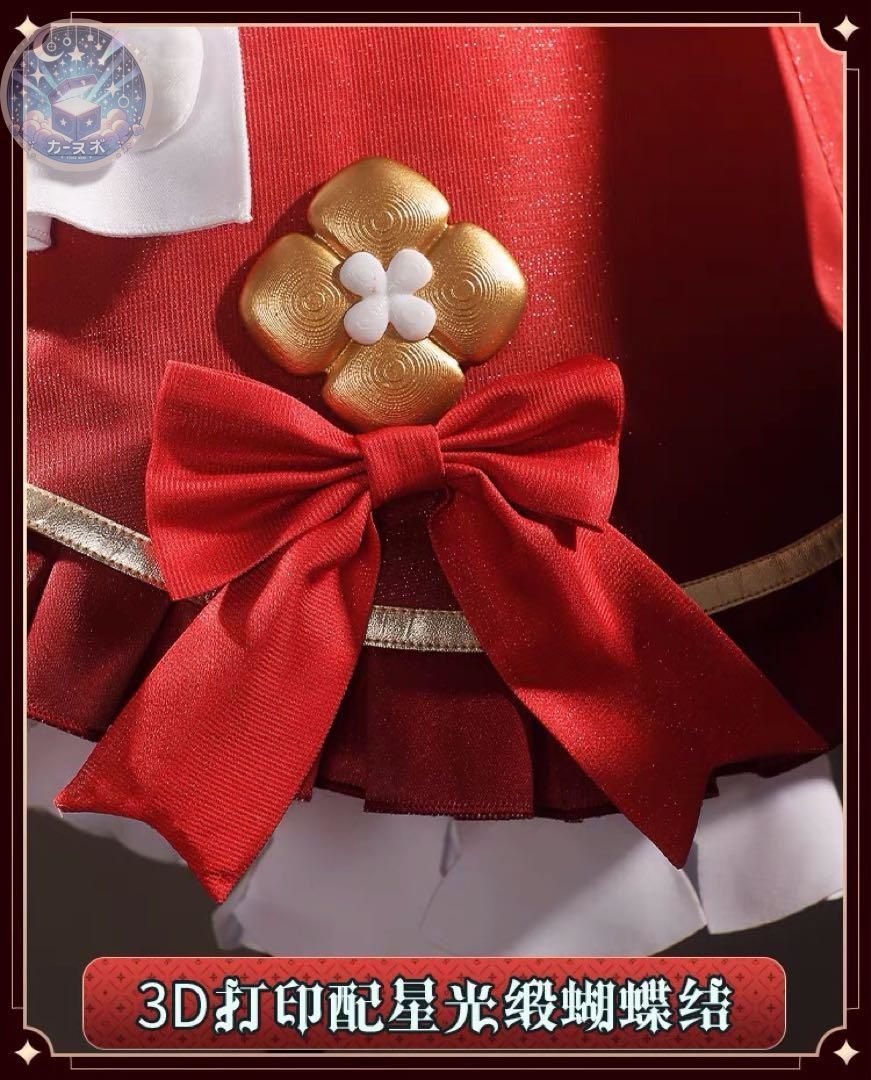 コスプレ