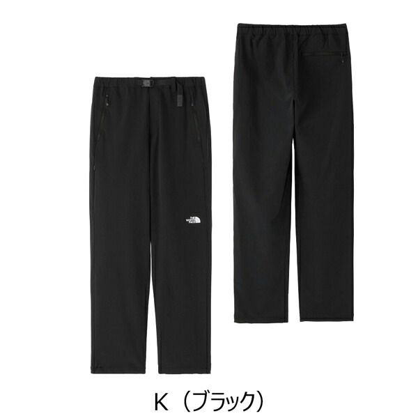 VERB PANT