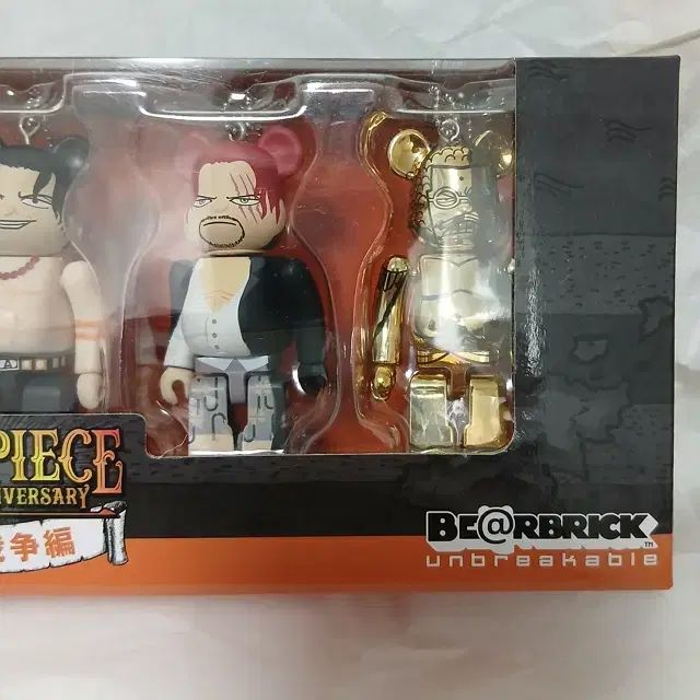 PIECE ワンピース